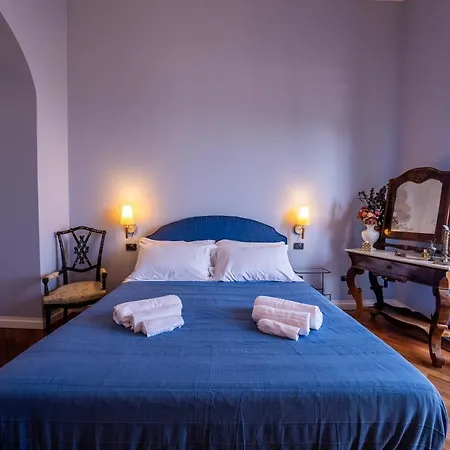 Casa Sofia Апартаменты
